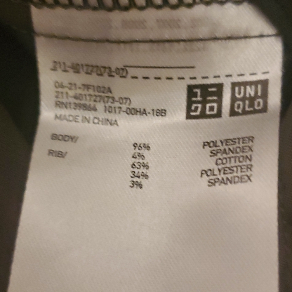 Uniqlo women's lightweight olive green bomber jacket - Picture 5 of 6